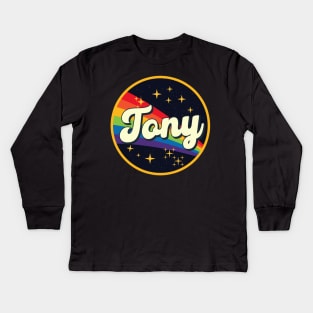 Tony // Rainbow In Space Vintage Style Kids Long Sleeve T-Shirt